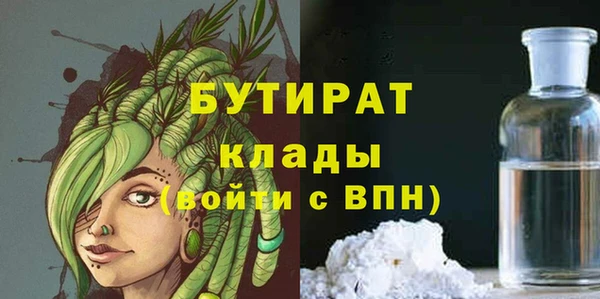 PSILOCYBIN Белоозёрский