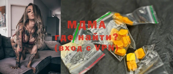 mix Белокуриха