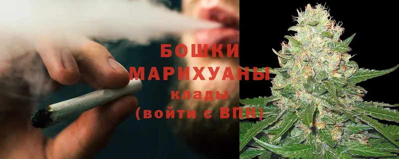 МАРИХУАНА OG Kush  хочу   Новоульяновск 